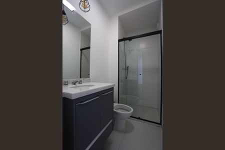 Apartamento para alugar com 56m², 2 quartos e 1 vagaBanheiro da Suíte 