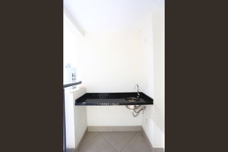 Apartamento para alugar com 56m², 2 quartos e 1 vagaVaranda da Sala