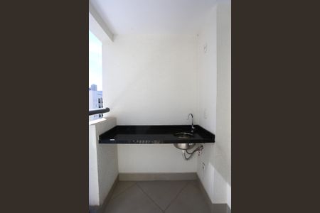 Apartamento para alugar com 56m², 2 quartos e 1 vagaVaranda da Sala