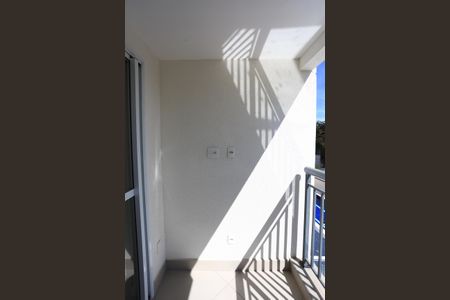 Apartamento para alugar com 56m², 2 quartos e 1 vagaVaranda da Sala