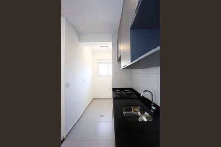 Apartamento para alugar com 56m², 2 quartos e 1 vagaCozinha