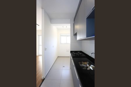 Apartamento para alugar com 56m², 2 quartos e 1 vagaCozinha