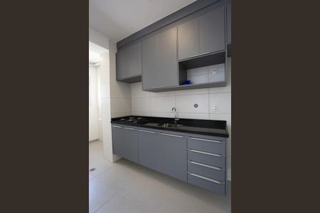 Apartamento para alugar com 56m², 2 quartos e 1 vagaCozinha