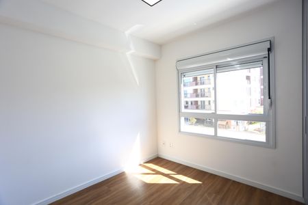 Apartamento para alugar com 56m², 2 quartos e 1 vagaSuíte