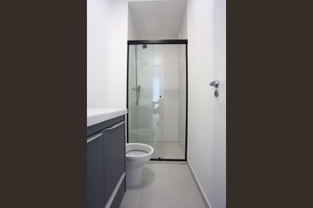 Apartamento para alugar com 56m², 2 quartos e 1 vagaBanheiro da Suíte 