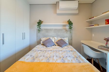 Apartamento para alugar com 40m², 1 quarto e 1 vagaQuarto
