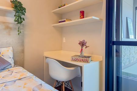Apartamento para alugar com 40m², 1 quarto e 1 vagaQuarto