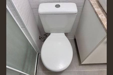 Apartamento à venda com 52m², 3 quartos e 1 vaga Apartamento à venda com 52m², 3 quartos e 1 vagaBanheiro Social