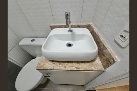 Apartamento à venda com 52m², 3 quartos e 1 vaga Apartamento à venda com 52m², 3 quartos e 1 vagaBanheiro Social