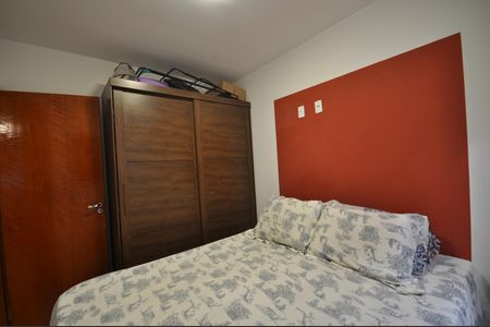 Apartamento para alugar com 38m², 2 quartos e sem vagaQuarto 1
