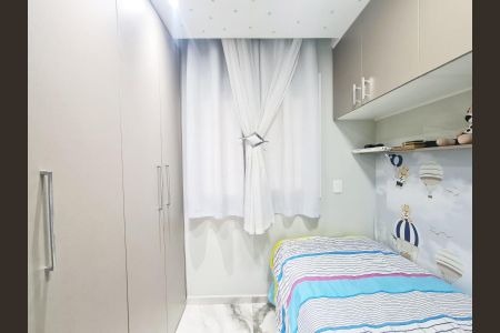 Apartamento à venda com 68m², 2 quartos e 1 vagaQuarto 