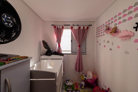 Apartamento à venda com 39m², 2 quartos e sem vagaQuarto 1