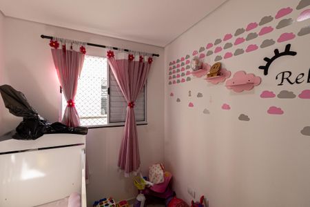 Apartamento à venda com 39m², 2 quartos e sem vagaQuarto 1