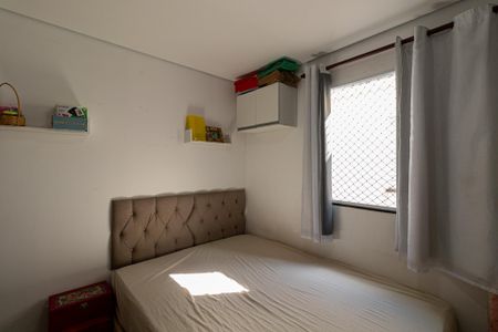Apartamento à venda com 39m², 2 quartos e sem vagaQuarto 2