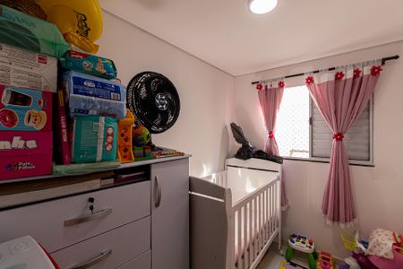 Apartamento à venda com 39m², 2 quartos e sem vagaQuarto 1