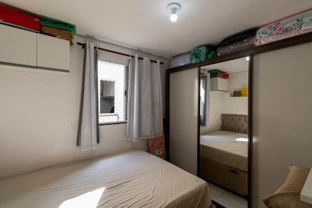 Apartamento à venda com 39m², 2 quartos e sem vagaQuarto 2