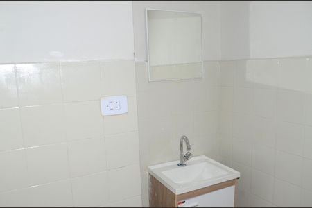 Apartamento para alugar com 95m², 1 quarto e sem vagaBanheiro