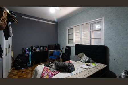 Casa à venda com 380m², 4 quartos e 4 vagas Casa à venda com 380m², 4 quartos e 4 vagasQuarto 2