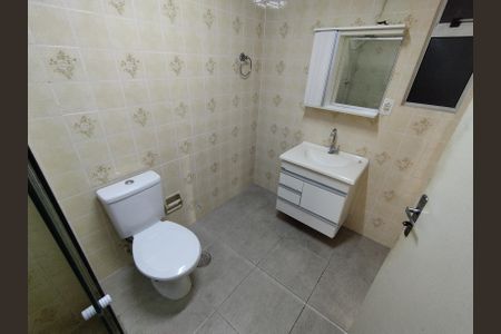 Apartamento à venda com 67m², 2 quartos e 1 vagaBanheiro