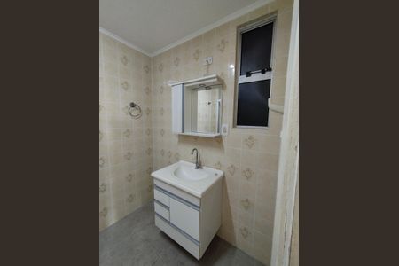 Apartamento à venda com 67m², 2 quartos e 1 vagaBanheiro