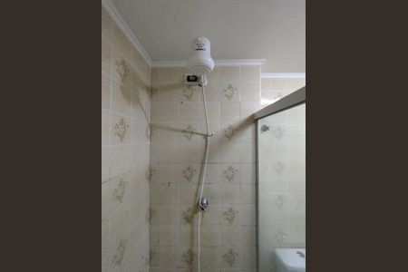 Apartamento à venda com 67m², 2 quartos e 1 vagaBanheiro