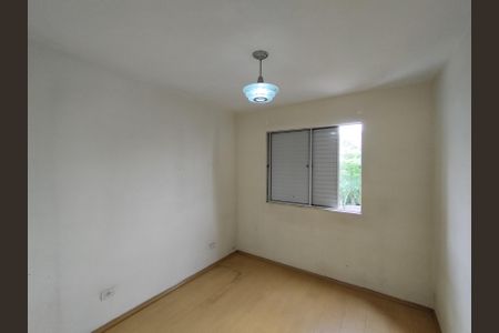 Apartamento à venda com 67m², 2 quartos e 1 vagaQuarto 1