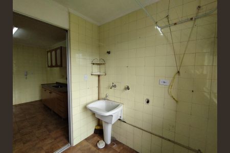 Apartamento à venda com 67m², 2 quartos e 1 vagaÁrea de Serviço