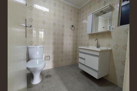 Apartamento à venda com 67m², 2 quartos e 1 vagaBanheiro
