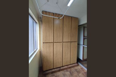 Apartamento à venda com 67m², 2 quartos e 1 vagaÁrea de Serviço