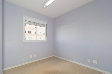 Apartamento para alugar com 42m², 2 quartos e sem vagaQuarto 1
