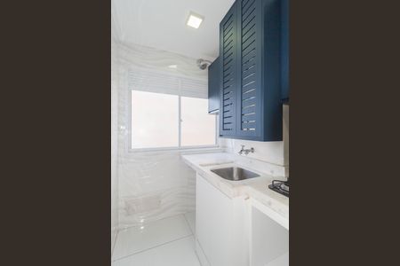 Apartamento para alugar com 42m², 2 quartos e sem vagaÁrea de Serviço