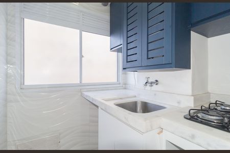 Apartamento para alugar com 42m², 2 quartos e sem vagaÁrea de Serviço