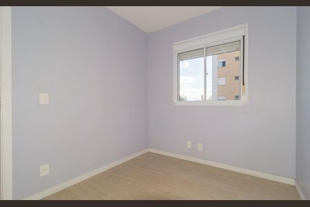 Apartamento para alugar com 42m², 2 quartos e sem vagaQuarto 1