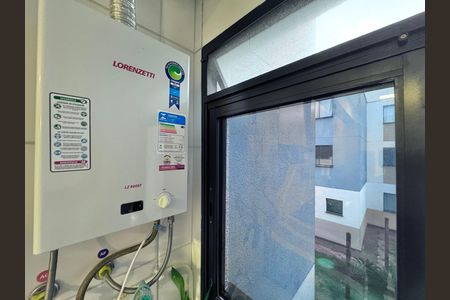 Apartamento à venda com 47m², 2 quartos e sem vaga Apartamento à venda com 47m², 2 quartos e sem vagaCozinha e Área de Serviço