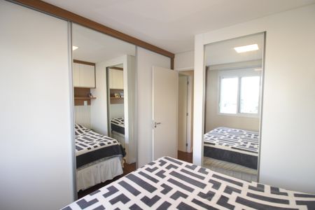 Apartamento à venda com 67m², 2 quartos e 1 vagaQuarto 1