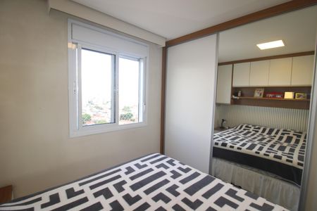 Apartamento à venda com 67m², 2 quartos e 1 vagaQuarto 1