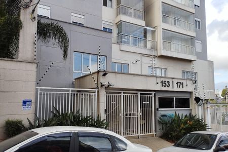 Apartamento à venda com 67m², 2 quartos e 1 vaga Apartamento à venda com 67m², 2 quartos e 1 vagaFachada