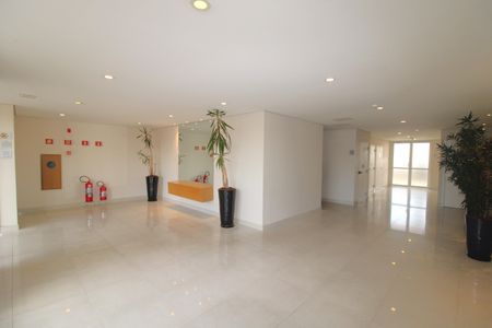 Apartamento à venda com 67m², 2 quartos e 1 vagaÁrea Comum