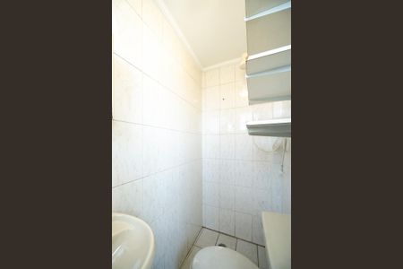 Apartamento à venda com 57m², 2 quartos e 1 vagaBanheiro de serviço