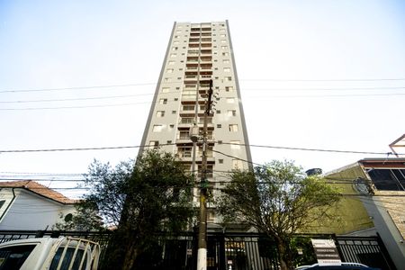 Apartamento à venda com 57m², 2 quartos e 1 vagaFachada