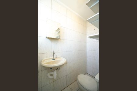 Apartamento à venda com 57m², 2 quartos e 1 vagaBanheiro de serviço