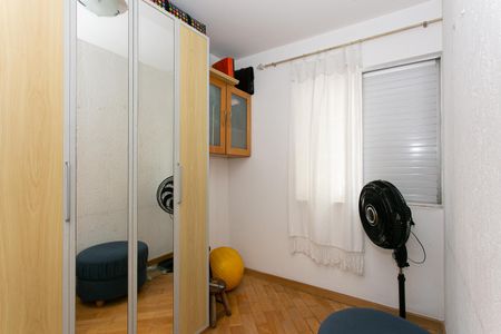 Apartamento à venda com 57m², 2 quartos e 1 vagaQuarto 2