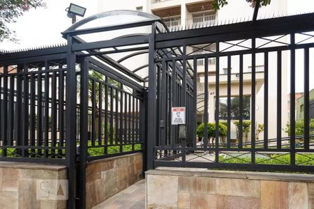 Apartamento à venda com 57m², 2 quartos e 1 vagaFachada