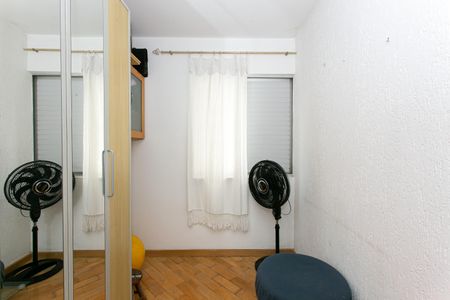 Apartamento à venda com 57m², 2 quartos e 1 vagaQuarto 2