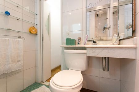 Apartamento à venda com 57m², 2 quartos e 1 vagaBanheiro