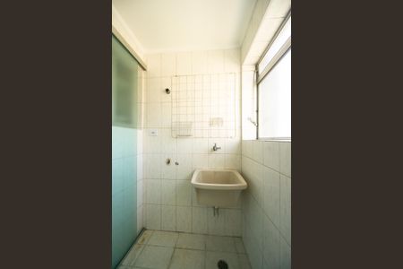 Apartamento à venda com 57m², 2 quartos e 1 vagaÁrea de serviço