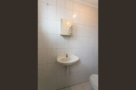 Apartamento à venda com 57m², 2 quartos e 1 vagaBanheiro de Serviço