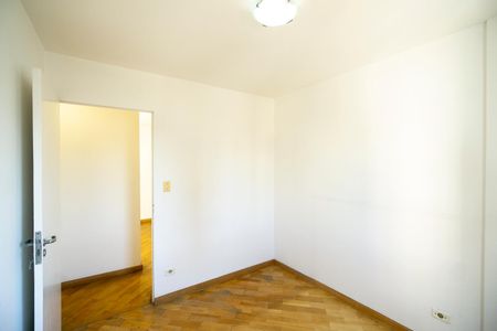 Apartamento à venda com 57m², 2 quartos e 1 vagaQuarto 01