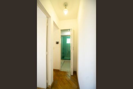Apartamento à venda com 57m², 2 quartos e 1 vagaCorredor 