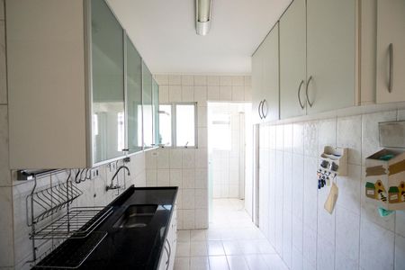 Apartamento à venda com 57m², 2 quartos e 1 vagaCozinha